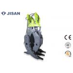 PC360 Safe Excavator Grapple Attachments 360 Degree Hydraulic Rotating for sale