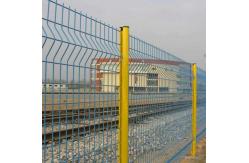 China 3D Garden Fence Curvy Welded Wire Mesh Fence supplier