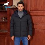 Waterproof Warmest Mens Winter Work Jackets In The World