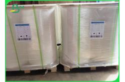 China Mechanically Sealable 27mm Straw Wrap Paper For Packaging In Food Industry supplier