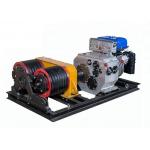 Double Drum JJM5SQ Cable Winch Puller Winch Pulling Rope With 5T Load Capacity for sale