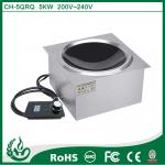 Commercial electric built in hob with 5kw for kitchen equipment for sale