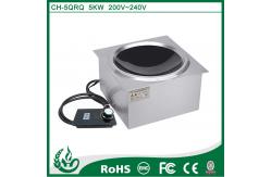 China Built-in schott ceran induction stoves supplier