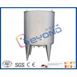 High Speed Juice Manufacturing Machines , Full Automatic Fruit Juice Extraction Pineapple Juice Plant for sale