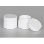 Plastic cosmetic jars 15g , double wall white PP cream jars for sale