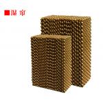Auto Broiler Layer Pig Cooling Pads For Poultry Houses