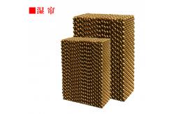 China Auto Broiler Layer Pig Cooling Pads For Poultry Houses supplier