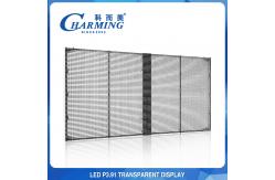 China Charming Outdoor Transparent LED Wall Display Anti Collision 500x1000mm supplier