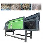 Customizable for Customers Metal Sorting Eccentric Rotor Magnetic Eddy Current Separator Price for sale