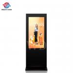 Non Touch 49 IP65 Outdoor LCD Digital Signage Content Management System