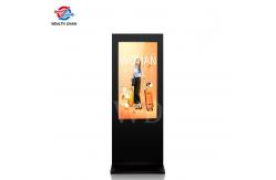 China Non Touch 49 IP65 Outdoor LCD Digital Signage Content Management System supplier