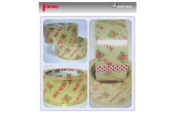 China   Pressure Sensitive Water Proof  Clear Packing Tape supplier