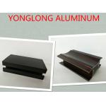 6063 T5 Powder Coated Wardrobe Aluminium Profile Extrusions 1.4 Thickness for sale