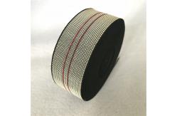 China 60% elongation PE elastic webbing straps 50mm Width For Sofa Back supplier