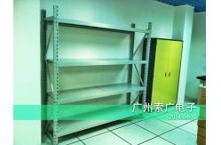 China Dexion Compatible Long Span Racking System For Commercial , Blue / Orange supplier