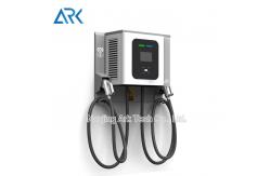 China OCPP 1.6 CE Public EV Charging Stations With Mobile App Integration supplier