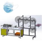 Professional Face Mask Production Line  Double Nose Strip Blank for sale