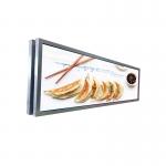 43inch Lcd Stretch Screen Tempered Glass Android 700Nit Brightness for sale