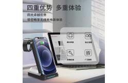 China S90 Folding Wireless Fast Charger Apple And Samsung Charger Multi-functional Charging  Stand  supplier