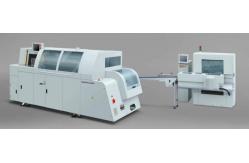 China Digital Robot Paper Glue Book Binding Machine 2000C/H With 4 Clamps supplier