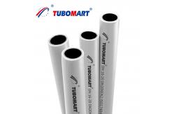 China Composite Water Plumbing Pipe Pex Aluminium Radiant Floor Heating Pipe supplier