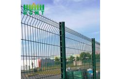 China Perimeter 5.5mm 3d Bending Fence Designs Modular Panels supplier