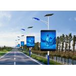 P3.91 High Brightness, High Definition LED Billboards For Advertising/Stadiums