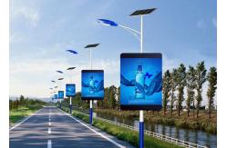 China P3.91 High Brightness, High Definition LED Billboards For Advertising/Stadiums supplier