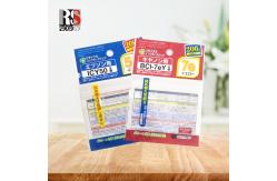 China Biodegradable OPP BOPP Poly Bag Transparent Cellophane Header Bags Packaging supplier