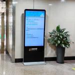 49inch ultra-thin floor-mounted advertising Totem indoor LCD digital signage display Android touch screen kiosk for sale