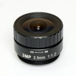 HD 3MP 2.5mm CCTV lens CS IR metal for HD Security Cameras,1/2.5 format, F1.2 aperture for sale