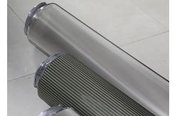 China SGS 125v Fine Carpet Printing Rotary Screen Mesh supplier