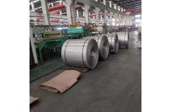 China Stainless Steel Coil manufacturer