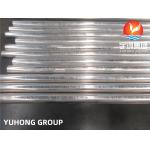 ASTM SB163 UMS N02200 Tube For Cooling Systems In Power Plants for sale