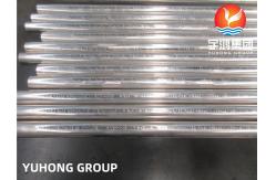 China ASTM B163 SMLS Nickel Alloy NO2200 Boiler Tubes supplier
