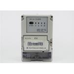 LCD Display Wifi / PLC Data Collection , RS485 Remote Meter Reading System for sale