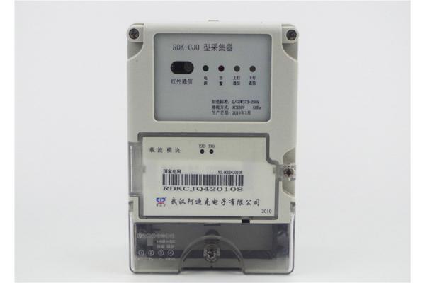 LCD Display Wifi / PLC Data Collection , RS485 Remote Meter Reading System