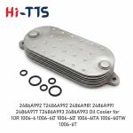 Oil Cooler Radiator 2486A992 T2486A992 2486A981 2486A991 2486A977 T2486A993 2486A993 Stainless Steel for Engine Car Truck for sale
