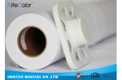China Professional Inkjet Print RC Photo Printing Roll Paper For Epson Plotter 240g supplier