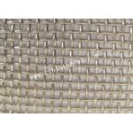 100m 0.7mm Wire Dia Crimped Decorative Metal Mesh For Curtain Wall for sale
