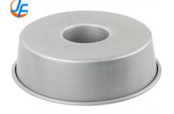 China RK Bakeware China-Aluminumized Chiffon Cake Mold With Nonstick Coating supplier