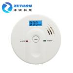 0-30PPM Indoor Air Quality Monitors Wireless Carbon Monoxide Detector for sale