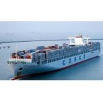 Walmart Sea Cargo Shipping Rates Freight Forwarder China To FBA Warehouse To USA for sale