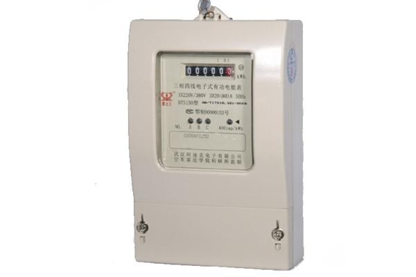Industrial Electricity Three Phase Electric Meter RS485 Static KWH Meter with Register
