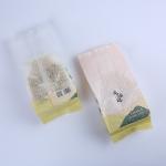 Vacuum 500g Custom Printed Food Packaging Bags Frozen Food Grade Leakproof for sale