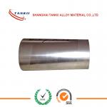 Nichrome Heating Resistance Strip Foil  Ni60Cr15  NiCr60/15   0.035*140mm, for sale