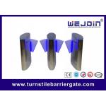 280mm Width High Gloss Flap Barrier Gate Servo Motor With Arm for sale