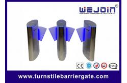 China 280mm Width High Gloss Flap Barrier Gate Servo Motor With Arm supplier