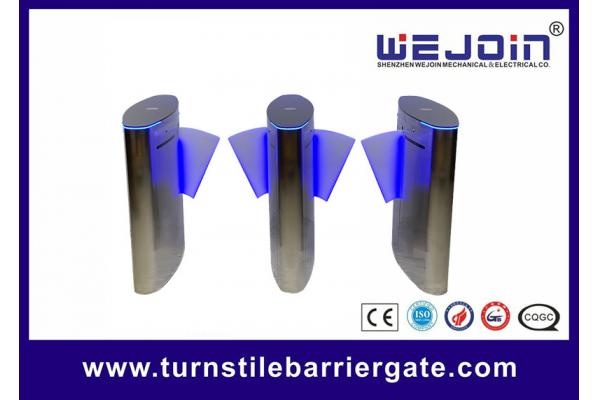 280mm Width High Gloss Flap Barrier Gate Servo Motor With Arm