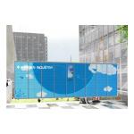 Apartment Electronic Logistics Parcel Delivery Lockers With SMS Module for sale